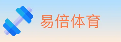 易倍体育 logo
